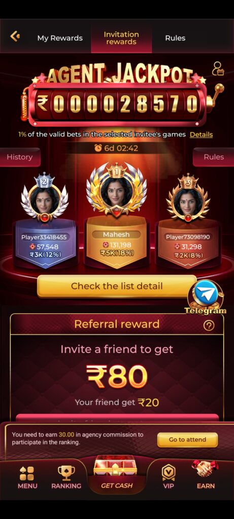 refer and earn